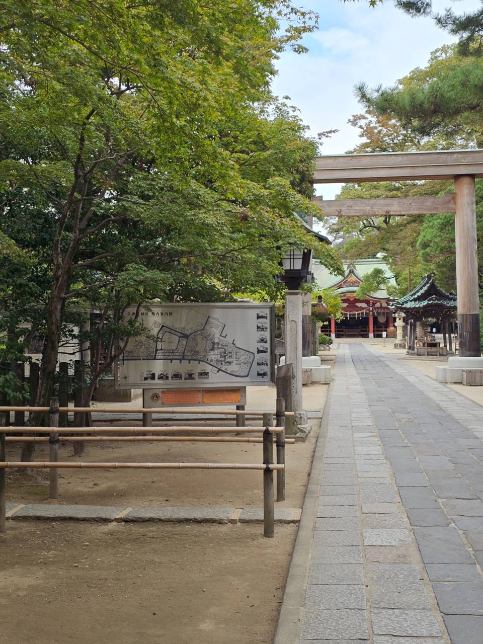 ひさびさの久伊豆神社
